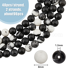 2 нити бусин из натурального драгоценного камня G-HY0001-64