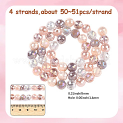 4 нити гальванизированные стеклянные бусины нити&nbsp;GLAA-PA0001-09E