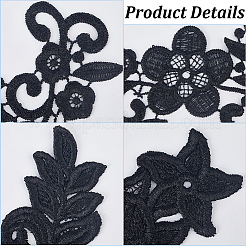 4 пара 2 стилей полиэстер и нейлон вышитые цветочные кружевные аппликации DIY-GF0009-10