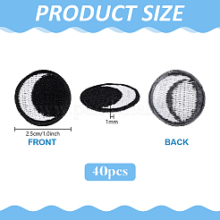 Полиэстер компьютеризированная вышивка ткань утюгом / пришить заплатки&nbsp;DIY-WH0899-486