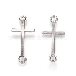 Соединители звеньев сплава X-PALLOY-I016-B