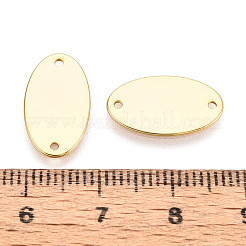 Латунные звенья/соединители&nbsp;KK-T077-71G