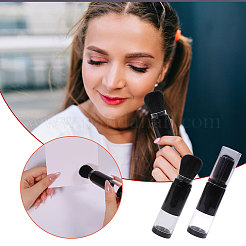 Автоматическая щетка для распыления порошка из волокна&nbsp;MRMJ-WH0082-70