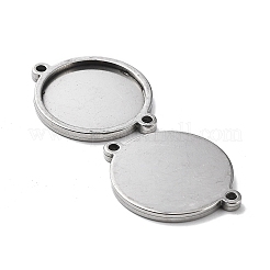 Оправы для кабошонов из нержавеющей стали 201&nbsp;X-STAS-E197-01P