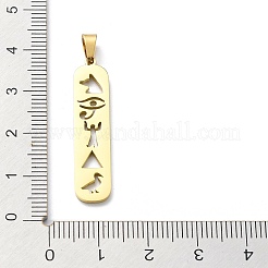 304ステンレスペンダント  長方形のチャーム  ゴールドカラー  33.5x7.5x1.4mm  穴：5.5x3mm&nbsp;STAS-D036-14B-G