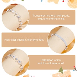 Шнурки из искусственного жемчуга из абс-пластика FIND-WH0117-54B