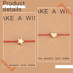 10шт. набор из 10-х плетеных браслетов из латуни с сердцем и звездой BJEW-AN0001-37