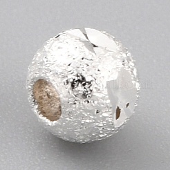 Spacer бисер латунные KK-O133-205-S