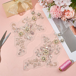 1 пара аксессуаров для цветочных украшений из полиэстера FIND-MA0001-22