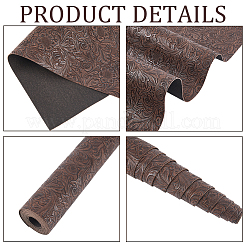 花柄PVCレザー生地  服飾材料  DIYの工芸品について  ココナッツブラウン  1350x303x3mm&nbsp;DIY-WH20076-42A