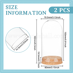 Стеклянный купол&nbsp;AJEW-WH0505-27