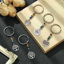 Porte-clés rond plat en alliage et cœur avec pendentif arbre de vie&nbsp;KEYC-JKC00591
