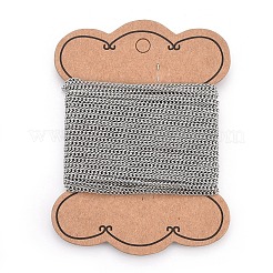 Цепи для панцирного ограждения из нержавеющей стали 201 CHS-L017-22G