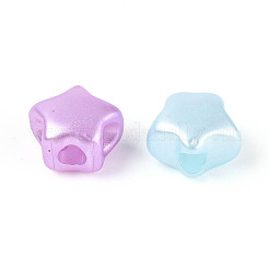 Перламутровые непрозрачные акриловые бусины SACR-T035-13M