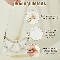 Ремни сумки из искусственной кожи&nbsp;DIY-WH0699-69A-G02