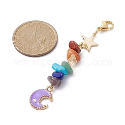 Decorazioni pendenti in smalto in lega di luna&nbsp;HJEW-JM01276-05