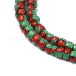 Бусы лэмпворк ручной работы BLOW-K001-01A-14-01