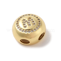 Placage en rack pendentifs en laiton et zircone cubique&nbsp;KK-Z047-07G-W-RS