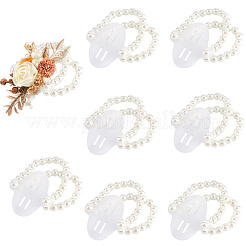 Пластиковые эластичные браслеты с имитацией жемчуга&nbsp;AJEW-WH20064-04