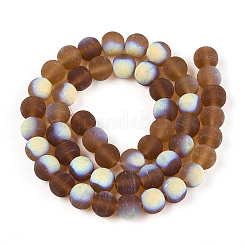 Матовые прозрачные стеклянные бусины&nbsp;GLAA-T032-T8mm-MBB23