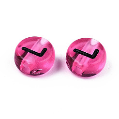 Прозрачные акриловые бусины&nbsp;MACR-T038-08B