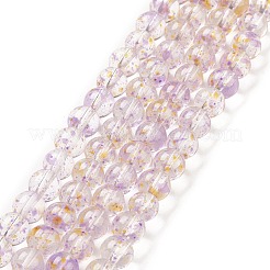 Стеклянные бусины DGLA-R053-02F