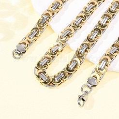 Двухцветные византийские цепочки из нержавеющей стали 304 толщиной 9 мм для женщин и мужчин&nbsp;NJEW-F363-03GP