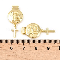 Латунные подвески&nbsp;KK-F931-30A-G