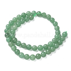 Природный зеленый авантюрин круглых бусин пряди G-S150-8mm-1