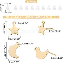 Фурнитура для сережек-гвоздиков из нержавеющей стали 304 STAS-UN0023-23