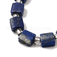 Нитки бусины из натурального ляписа-лазури G-Z087-D01