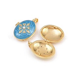 Подвески-медальоны из пластика с имитацией жемчуга KK-P335-11G