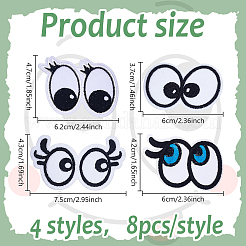 32 шт. 4 стиля тканевых заплаток для пришивания и утюжки&nbsp;DIY-HY0002-54