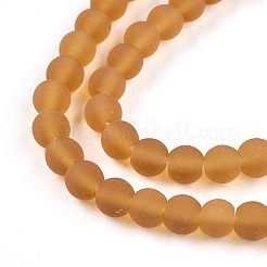 Прозрачные стеклянные бусины&nbsp;GLAA-T032-T4mm-MD23