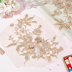 Полиэстер с вышивкой из поролоновых бусин&nbsp;PATC-WH0008-170A