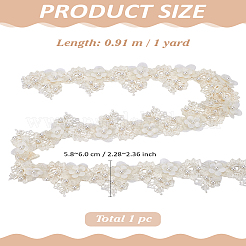 1 ярд полиэстеровой кружевной отделки&nbsp;OCOR-LP0002-84