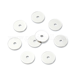 Spacer бисер латунные&nbsp;XGRPCU834-277P