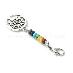 Подвески из сплава «Древо жизни» HJEW-JM01383-02