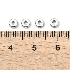 Латунные бусины&nbsp;XGRPCU210-275P