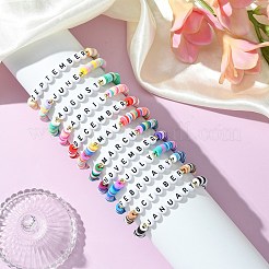 Наборы женских эластичных браслетов из полимерной глины и акриловых бусин на 12 месяц BJEW-SW00142