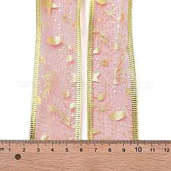 Полиэстеровая лента с горячим тиснением OCOR-H112-01C