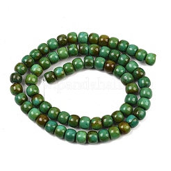 Бусины из натурального магнезита&nbsp;G-Z143-A01-01