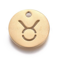 Подвески из нержавеющей стали 304&nbsp;STAS-TAC0002-31G