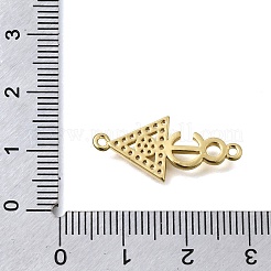Messing-Anhänger mit Mikropavé-Fassung und Zirkonia-Pfeilverbinder&nbsp;KK-C255-29G