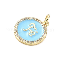 Pendenti in zirconi cubici trasparenti in micro pavè di ottone&nbsp;CU-CBADD0C-06G