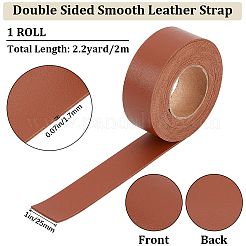 Двусторонние ленты из ПВХ из искусственной кожи длиной 2 м. SRIB-WH0011-127B-03