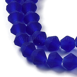 Imitez des brins de perles de verre dépoli en cristal autrichien&nbsp;EGLA-A039-T2mm-MD06