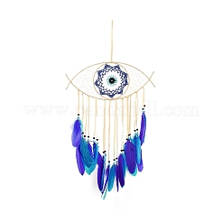 Железная тканая паутина/сетка с подвесками из перьев&nbsp;LS-AJEW-B016-07B