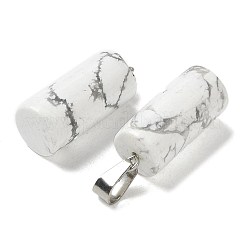 Природные подвески Говлит&nbsp;G-B127-17P-05