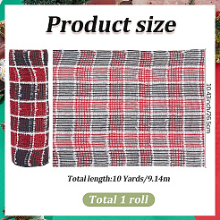 Полиэстеровая декоративная сетчатая лента для елок&nbsp;SIL-WH20025-050C